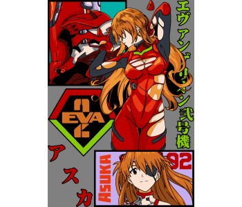 Asuka Langley  EVA